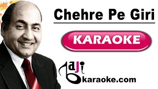 Chehre Pe Giri Zulfen  Video Karaoke Lyrics  Suraj Mohammad Rafi Bajikaraoke [upl. by Ssitruc9]