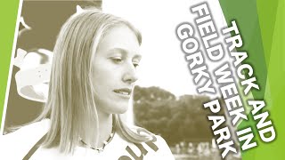 Track and Field week in Gorky Park High Jump Women [upl. by Lac997]