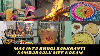 Maa Inta Bhogi pallu Sankranthi Sambaralu Mee Kosam  Pongal [upl. by Wesla]