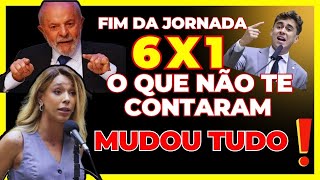 MUDOU TUDO O FIM DA ESCALA JORNADA 6X1 NO BRASIL E A GRANDE SOLUÇÃO MÁGICA 1 [upl. by Rinaldo782]