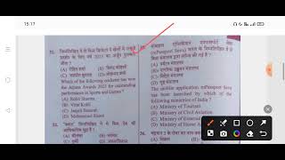 UP police constable exam answer key solution 18 Feb 2024 part 1 [upl. by Zack]