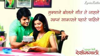 Ti Talwar Powada ft Shreyas Talpade  Superhit Marathi Songs  Baghtos Kay Mujra Kar  Amitraj [upl. by Terrance522]