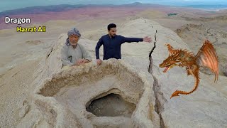 Dragon valley  Bamiyan Afghanistan  ښامار [upl. by Telracs]