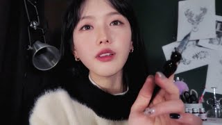 ASMR korean 몸이 나른해지는 편안한 타투샵 상황극 体がのんびできるタトゥーショップロールプレイ Comfortable tattoo shop Roleplay [upl. by Hillard]