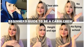 How to become a Air Hostess Cabin Crew Kya Requirements hote hai For FRESHERS IN HINDI amp URDU [upl. by Salem]