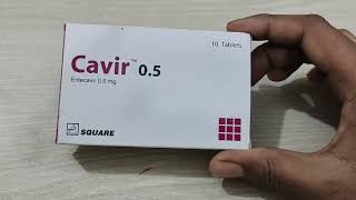 Cavir 05mg Hepatitis B virus medication  entecavir 05mg হেপাটাইটিস বি ভাইরাসের ওষুধ কাভির ০৫ [upl. by Adriell]