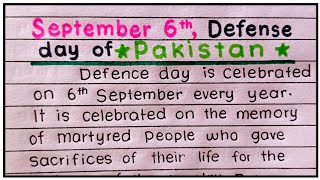 6 September speech in English  6 September Defence Day speech in English  Speech on 6 September [upl. by Lled]