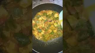 Chicken Jalfrezi Ki Recipe Easy Recipe By Samra Sheraz kitchen [upl. by Teddie]