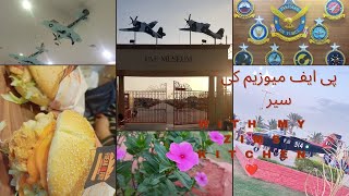 PAF Museum Karachi l PAF Museum and park l Karachi park l Family enjoy park [upl. by Belva]