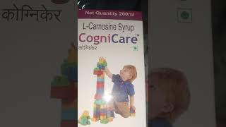 LCarnosine syrup cogni care [upl. by Grondin]