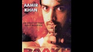 Raakh 1989 Trailer by 3 Act CInema [upl. by Danzig]