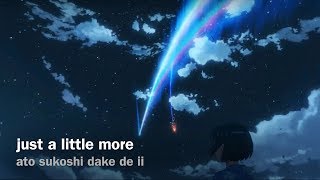 YOUR NAME  RADWIMPS  Nandemonaiya Traducido al Español  Lyrics [upl. by Armmat]