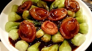 How to make canned abalone with bok choy [upl. by Ahsenroc]