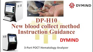 DPH10 NEW BLOOD COLLECTION METHOD GUIDANCE [upl. by Charmine]