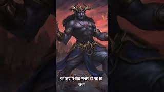 Karn ghatotkach Yudh  Karn ghatotkach vadh Mahabharata shorts youtubeshorts mahabharat [upl. by Ajile769]