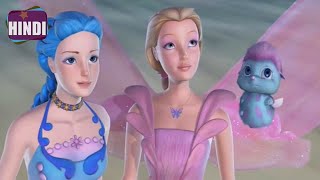 Barbie Fairytopia Mermaidia 2006 Full Movie Explained in HindiUrdu  Sky Fairy [upl. by Rednazxela]