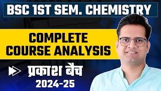 BSc 1st Semester Chemistry Complete Course AnalysisPrakash BatchBe DKDian [upl. by Regina]