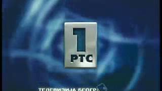 RTS Televizija Beograd 1 Ident 2002 [upl. by Etnuad]