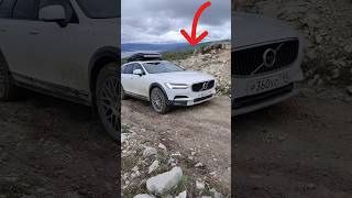 🤯 ЗАМЕНА КРОССВОЕРАМ VOLVO V90 CROSS COUNTRY volvo volvov90 вольво автоназаказ автоизсша [upl. by Dabney]