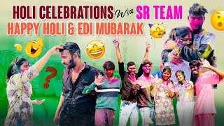 Holi Celebrations with SR TEAM  Crazy Fun 🤩 Entertainment 🥳  Sai Sana  Bhuvi Priya  Sonu Jinnu [upl. by Mcgray]