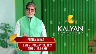 KalyanJewellers soon at Purnia Bihar on January 21 2024 [upl. by Ttimme]