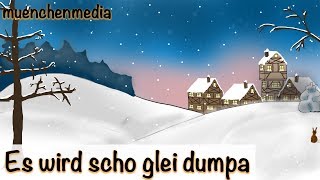 🌛 Es wird scho glei dumpa  Weihnachtslieder deutsch  Schlaflieder deutsch  muenchenmedia [upl. by Salomie788]