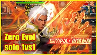 ღ KOF98UMOL ✪【ゼロ 進化 】 ✪ ZERO EVOL solo 1vs1 võ đàiCú vả nghe quotphèn phẹtquot đã tai đấy 💥 [upl. by Jensen]