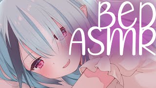 【3DIO ASMR】Do you want to come to bed with me ♥ [upl. by Toft848]