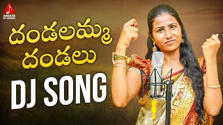 New Folk Songs Telugu  Dandalamma Dandalu DJ Song  Singer Prabha Songs  Amulya DJ Songs [upl. by Analrahc]