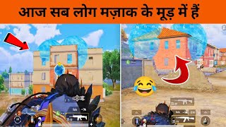 ONLY MAJAK MASTI 🤭 BGMI GAME PLAY [upl. by Particia666]