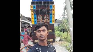 Dakhin 24 Pargana Savita Bagan Ashok sound speaker check🔥😱🌡😵‍💫👍 [upl. by Norok]