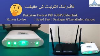 Fiberlink Internet Review  Superfast Internet for Everyone in Pakistan  Honest Review [upl. by Guglielmo]