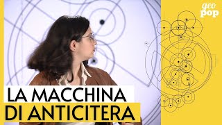 Il meccanismo di Antikythera è uno dei più grandi misteri della storia [upl. by Atiuqaj]