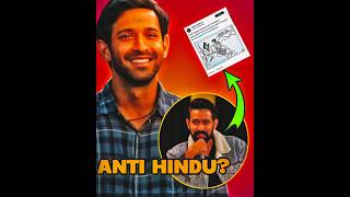 Vikrant Massey Shocking Controversy Explained shorts [upl. by Atir]