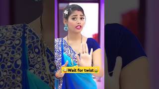 कम्बल दो हो या कंबल मे दो हो 2024 poonamsingh poonam comedy fashiontrends shorts [upl. by Livvy]