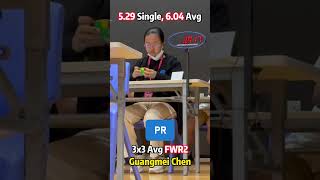 604 3x3 FWR2 Avg Guangmei Chen  529 PR Single [upl. by Robinetta]