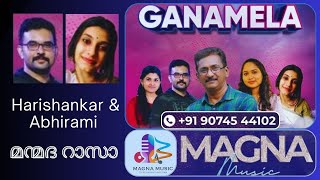 MAGNA MUSIC GANAMELAManmadarasa Harishankar amp AbhiramiPlease contact Zulfikar 9074544102 [upl. by Eudoxia]