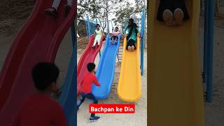 Bachpan ke din 😍 bachpan children childhoodmemories slidejhula shorts trending [upl. by Tully]