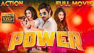 POWER বাংলা মুভি Full Movie Reviewed  Jeet New Movie Reviewed Bangla  Bangla New Movie 2024 [upl. by Charles]