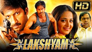 Lakshyam HD  Gopichand Blockbuster Movie l Jagapati Babu Anushka Shetty Yashpal [upl. by Enyr]