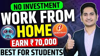 Work From Home Jobs 2024🔥🔥Online Jobs At Home Part Time Jobs Online Jobs without Investment [upl. by Yggam]