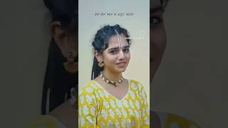 Khatu dham ka njara bara cute sawre lovemusicviralvideo love khatushyam viralsong popularsong [upl. by Poore]