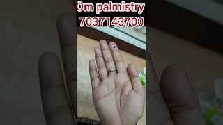 Ahankari aur aakashi astrology hasthrekha palmistry [upl. by Ecal]