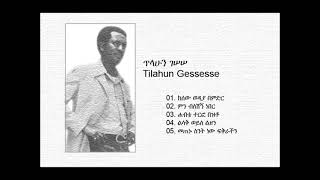 Tilahun Gessesse  Habte Terfo Bezto [upl. by Ahsieki]