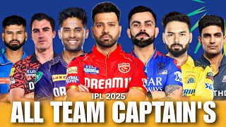 IPL 2025 All team captains all team captains ipl 2025 ipl ipl2025 ipl2025captains [upl. by Elylrac]