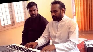 ബിപിനച്ചന്റെ ഒരു മനോഹര ഗാനംA christian devotional malayalam song [upl. by Desberg]