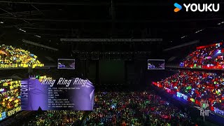 《Ring ring ring》《迷魂计》朱志鑫张泽禹张极苏新皓张峻豪  TF家族三代  登陆时刻  优酷 YOUKU [upl. by Eiduam322]