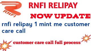 RNFI RELIPAY CUSTOMER CARE CALL HOW TO RNFI RELIPAY CUSTOMER CARE CALL NUMBER [upl. by Kciremed63]