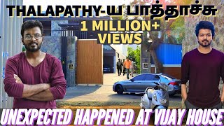 தளபதி விஜய் House Vlog 🔥🤩 Unexpected happened in his House [upl. by Ilrak]