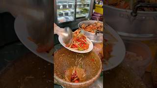 Spicy field crab salad  Thai Street Food [upl. by Kelton427]